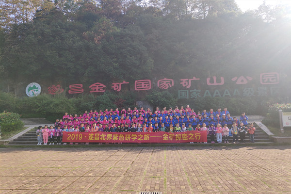 a36ec1bb9b2748289b1616e02d7c6a81.jpg