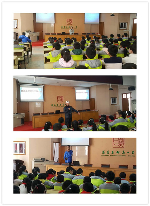 a3e94bac0a634dff96e858e91c5eb915.jpg