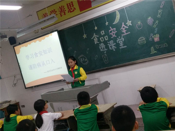 a3f259fa205441229781a1614820ae72.jpg