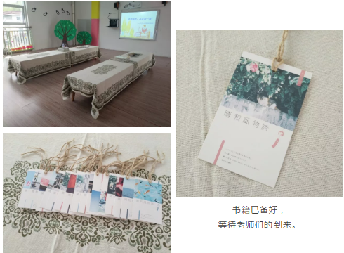 a4a019d7e7a54d6a9bc75160cfe30955.png