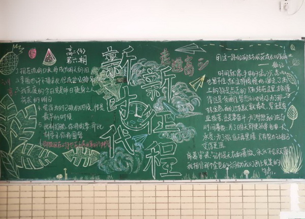 fc15c8bf8b914dcaa412a05e001789c1.jpg