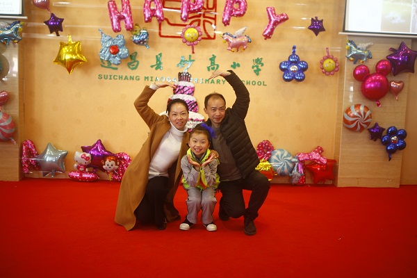 a603bf57150049bf91b5aa377efdb45b.JPG