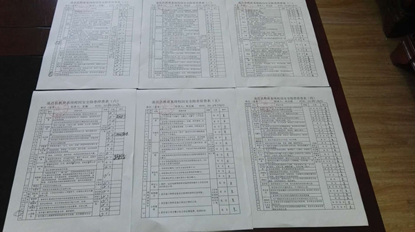 a660ed261dae47419874bb8a1d026bee.jpg