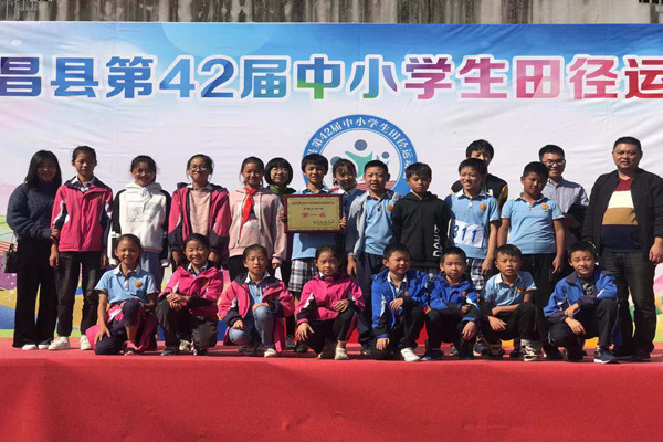 a73769fed54a48f389cf6ffd50cc7f22.jpg