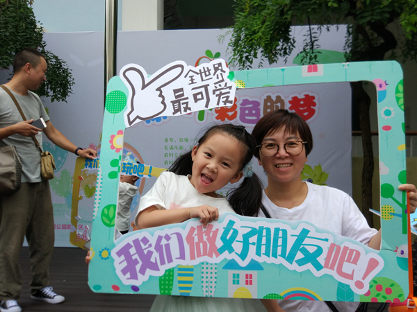 a768e0296d0f49f08158bdc166533df0.jpg