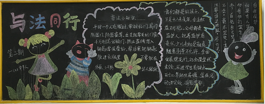 a7c8268d58724dd785050e93996e8e02.PNG
