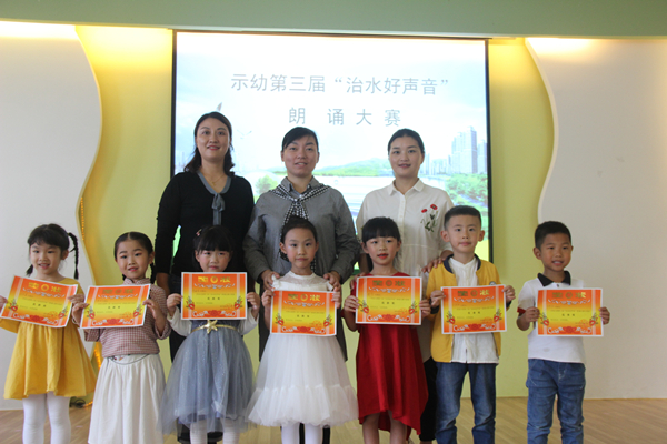 a981aa674db64132b8d619e072ec7ea9.JPG