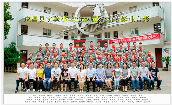a9d6286d47d94b8fb24a168b810293f0.png