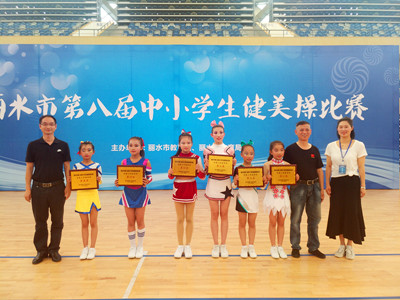aacad35f5e43404a8b789fc049578fa4.jpg