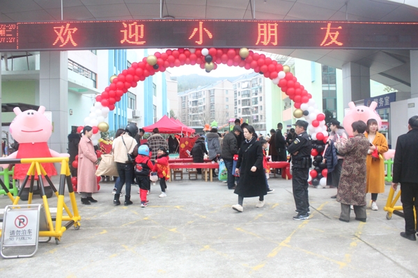 aafbc44486a549d088676f9b9bf250a4.jpg