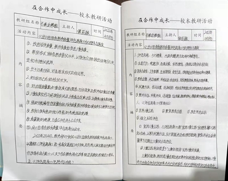 ab5895ab1479474b99f65109a79b8a99.jpg