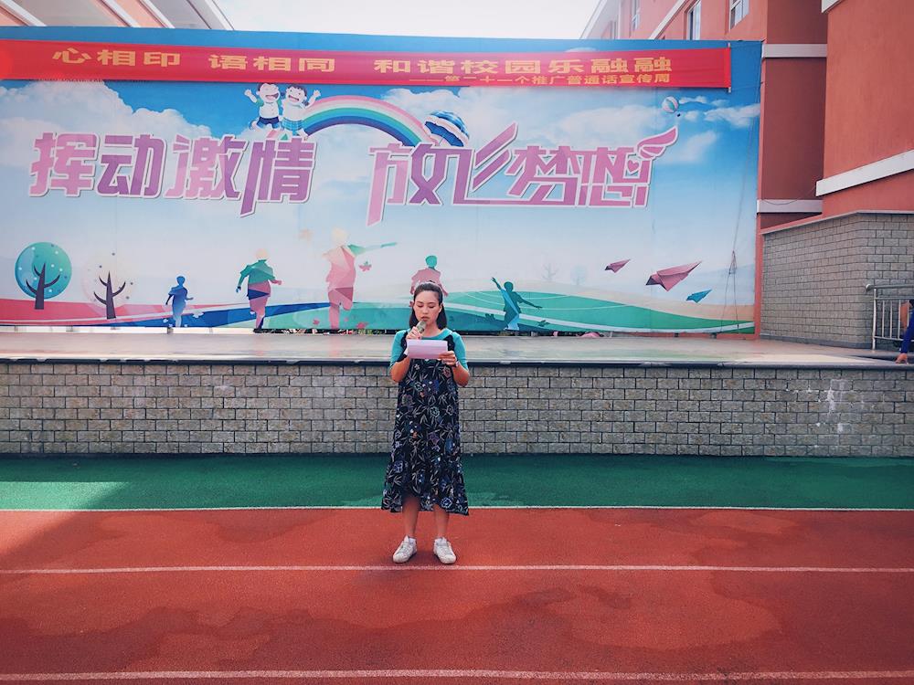 abfa8b52b2344ab8852ffe347b922f50.jpg