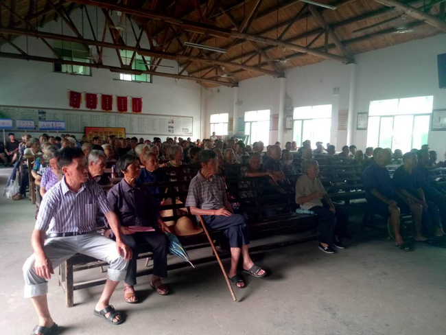 acde04780787494c89829d5f58b137ac.jpg
