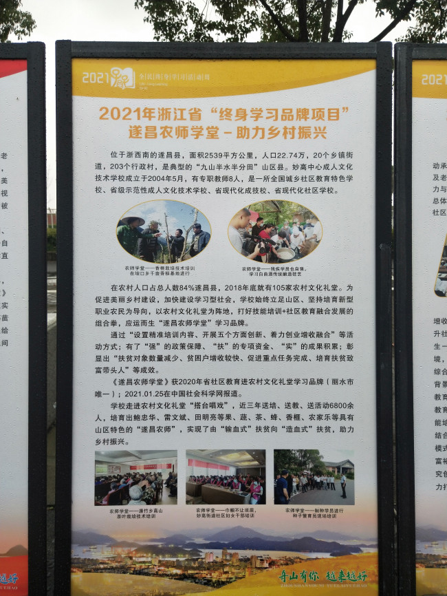ad8cd1ab13074ebcbc2d0d1b63571691.jpg