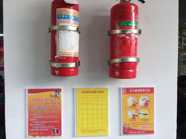 aeb09c3282364fdd844bf2a9801cc539.JPG