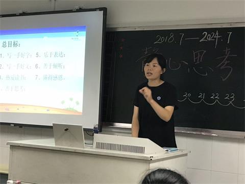 af6e0698b38e427f8d3c34d630cdb72a.jpg