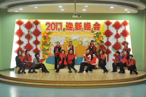 b11395cfb3484153bb0be7d27a7a9603.JPG