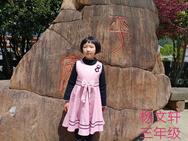 b1449b87abb7498f9fc252082a0d3092.jpg