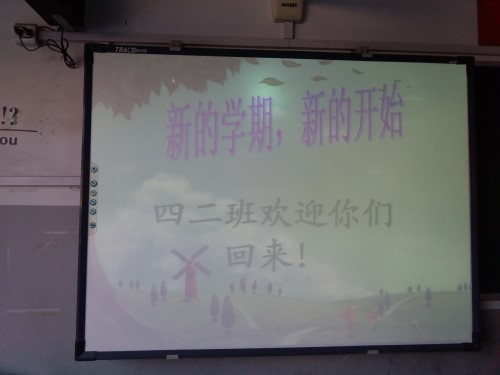 b24bfb2d7a1540c189e9e898c1c9a999.jpg