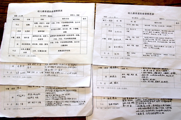 b261cbf5196341418396c5f2e44d9a63.jpg