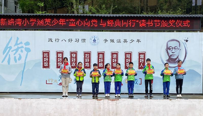 b2a206efd8e94cbcbf7993e154b6c71a.jpg
