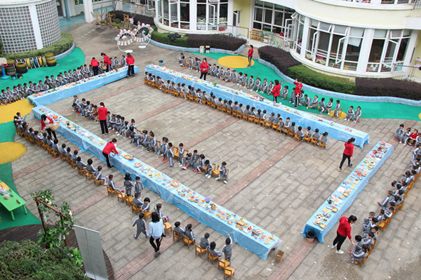 b41951a9e6de4235a440afad7c8d30bf.jpg
