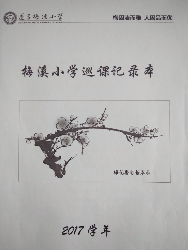 b46b6b1d46324f03bf74a25b892b70d5.JPG