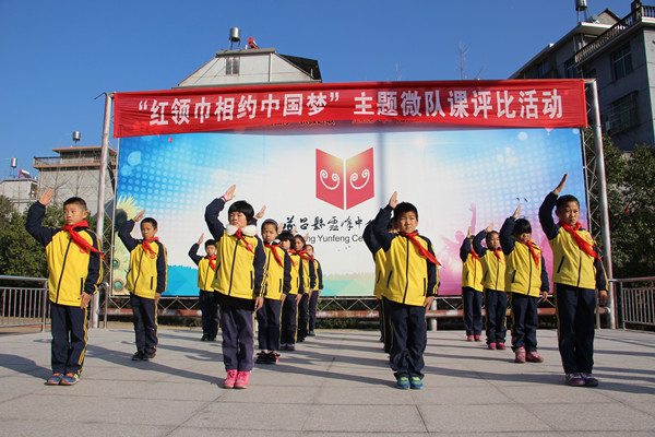 b5be1655de4b43bfa2ba53e6af12512f.JPG