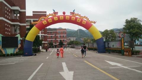 b72d995ce61e4191a2cbfa2952e91ee1.jpg