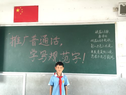 b755ced26cfa4c4684dae9b91fe4a04e.jpg