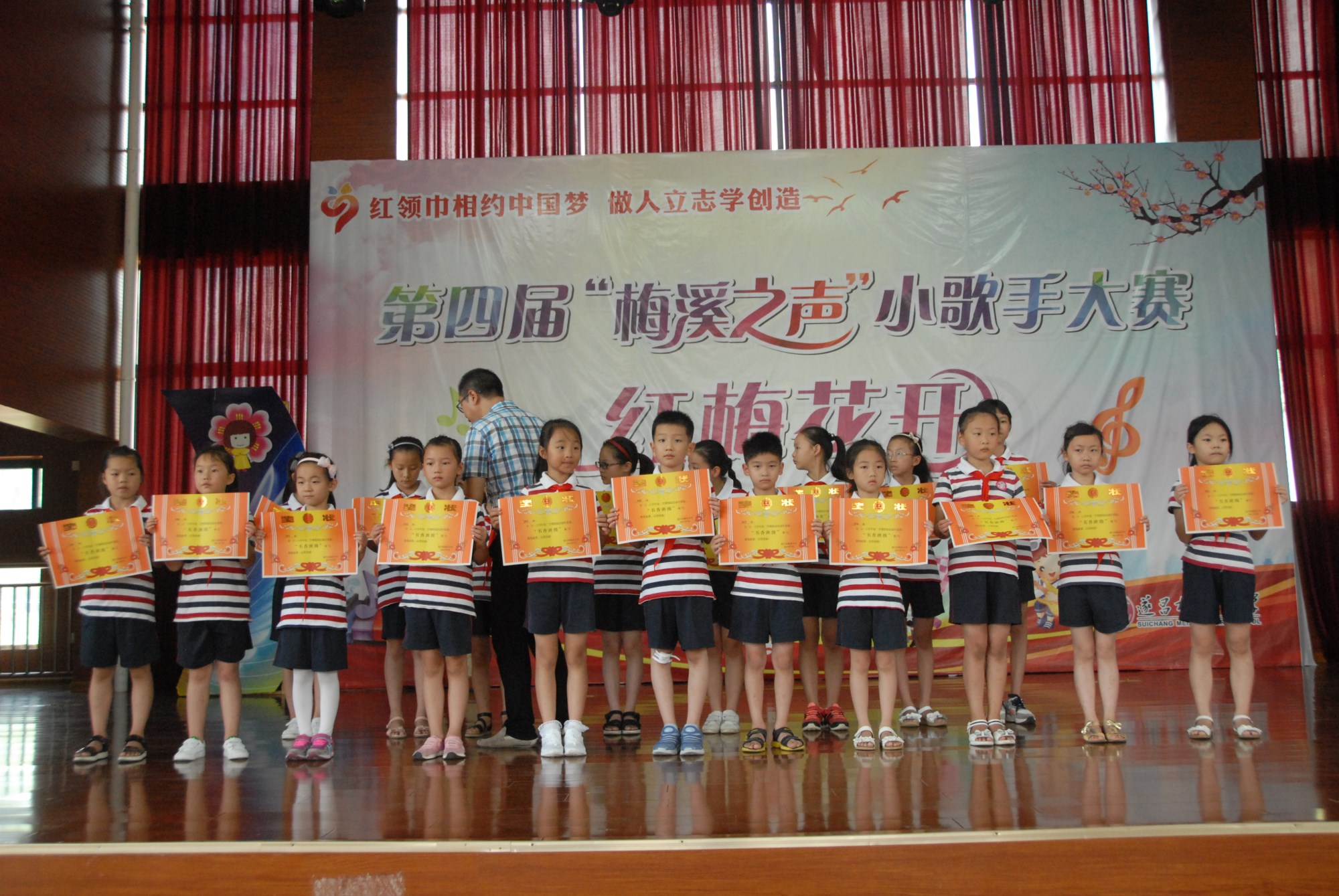 b77a0cd9ef184a6d98259c33e4d83b12.JPG