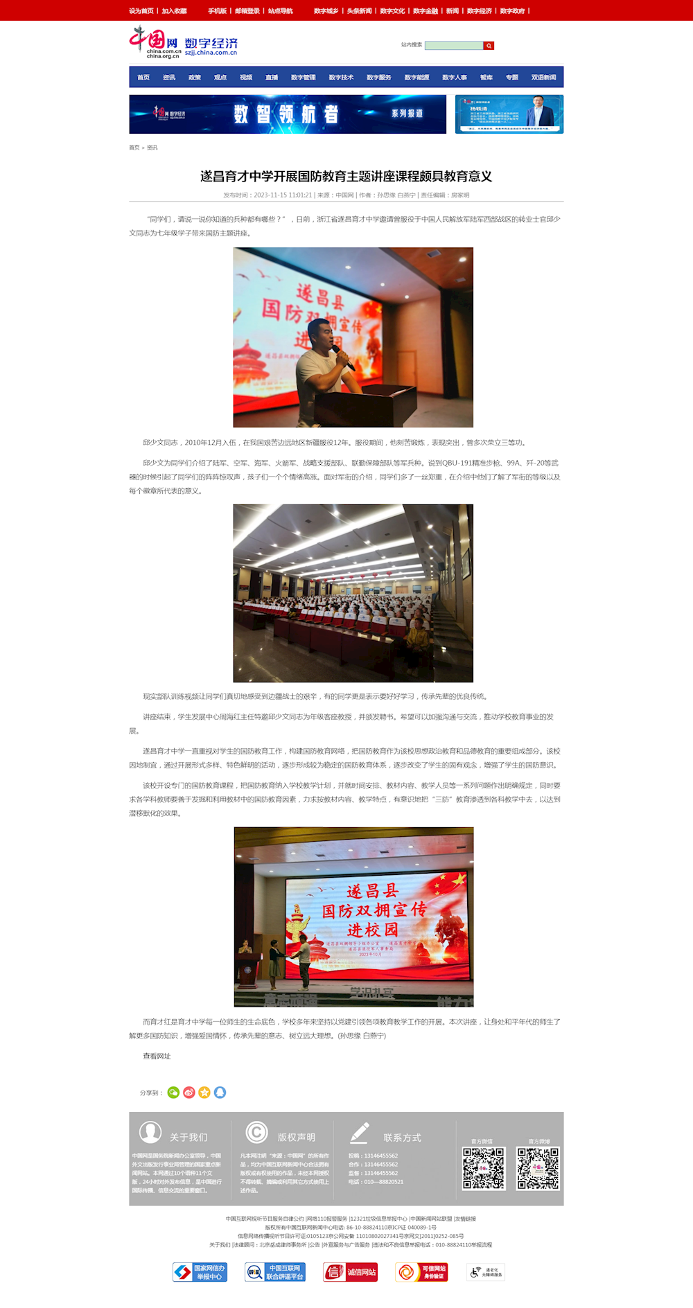 b9676639efbc4bfd9f51a7c48bdfe562.png