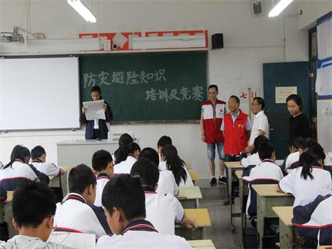 bacb316d893642b998c86f8af9b3efb9.jpg