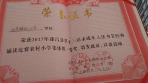 bb54c208aafa4a008cd01ec515556dea.jpg