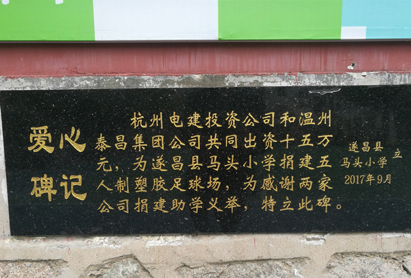 bb6fe363e9df41d193732bf56f95ed10.jpg
