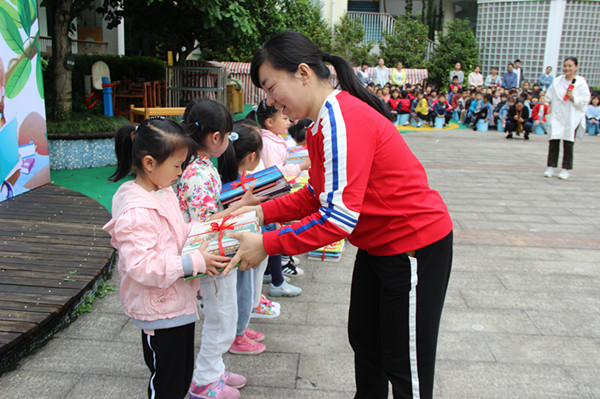 bbed3aaa77224368bc41ea26536841d0.jpg