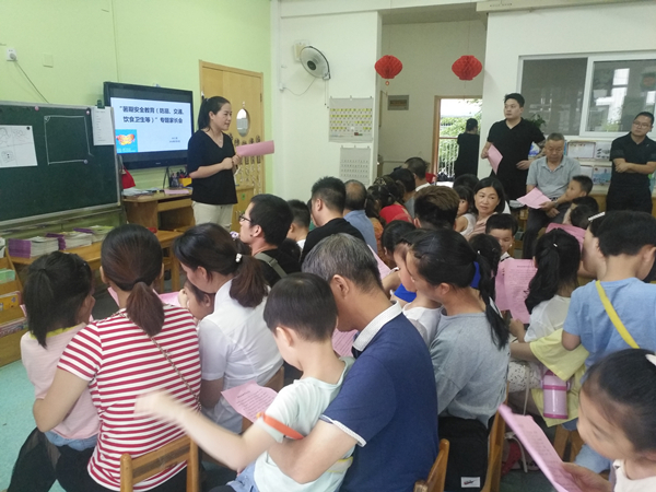 bc04680686f849729fc6abb23db6a6d3.jpg