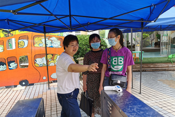 bc78816b091d4d7da50e83751684e5ea.jpg