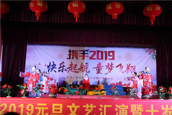 bcacd793f40f465ca8a1a65b64a849e5.jpg