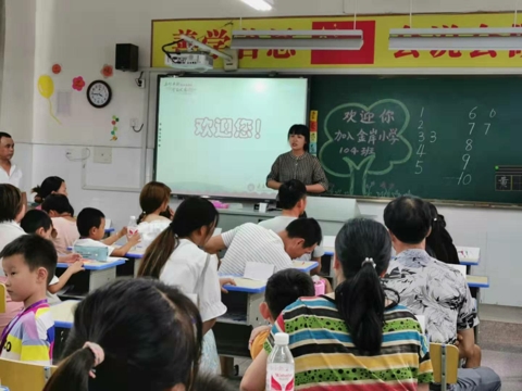 bcbe068ccbca4e418fb9b02b872df74a.jpg