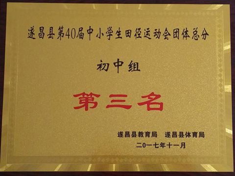 bdc4f4b91f6b482c832747eaa3c103db.jpg