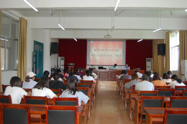 bdda3fd5d478468fa302ce64544818b2.jpg