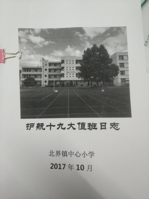 be79a3bf9e114838887062314e0d2692.jpg