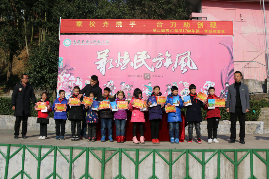 bece87d9c71a4254a08075cb7361a53c.jpg