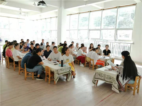 bee92bd3d8a840f08d51ee53a424036c.jpg