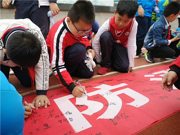 c03215be4bfc43b8b52fe546f984f2ac.jpg