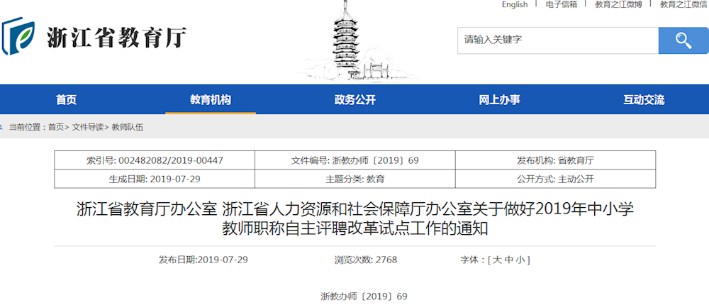 c18acd44ee964a1f90a2751a0d518fac.png