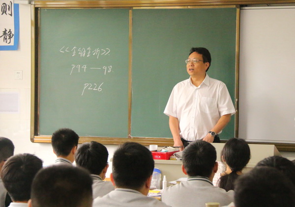 c1b7f34aee0a41b5be2b1fdaaf0972e0.jpg