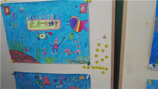 c2ad2926401e4142a66adf7aca951196.jpg