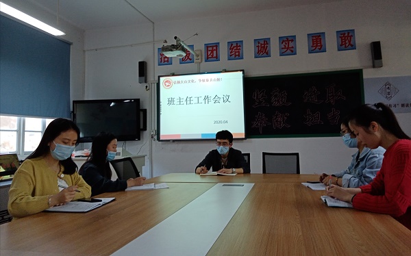 c3b25abd89b14f12ade892ebc14f2050.jpg